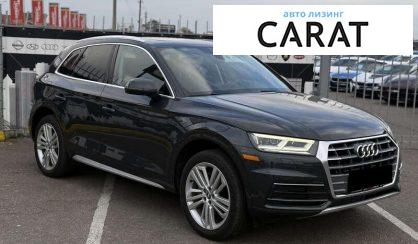 Audi Q5 2018