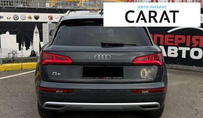 Audi Q5 2018 Audi Q5 2018