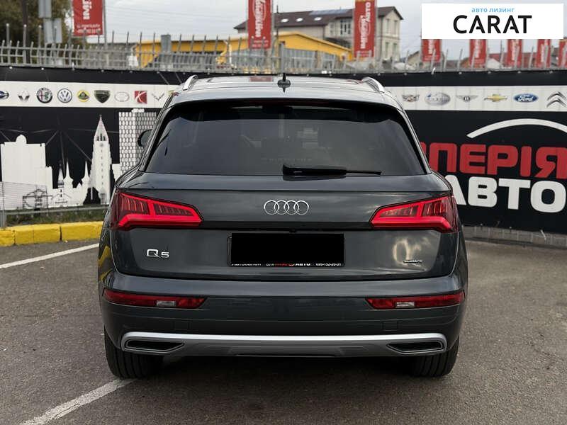 Audi Q5 2018 Audi Q5 2018