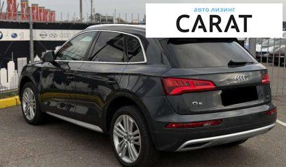 Audi Q5 2018