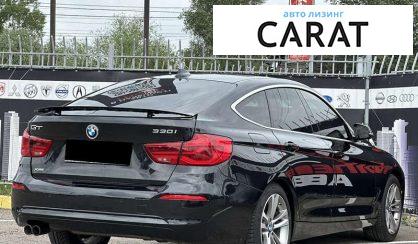 BMW 3 Series 2017