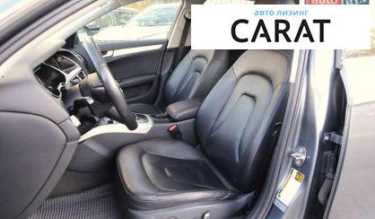 Audi A4 Allroad 2013 Audi A4 Allroad 2013