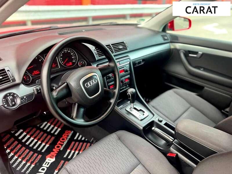 Audi A4 2004 Audi A4 2004