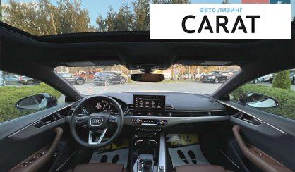 Audi A5 2022 Audi A5 2022