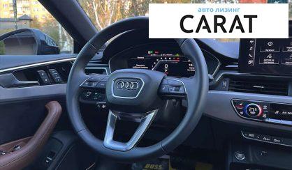 Audi A5 2022 Audi A5 2022