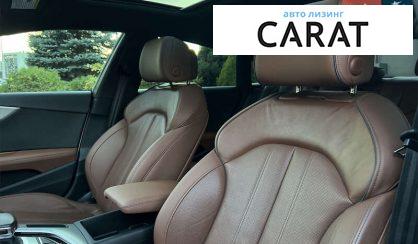 Audi A5 2022 Audi A5 2022