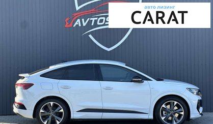 Audi Q4 2022 Audi Q4 2022