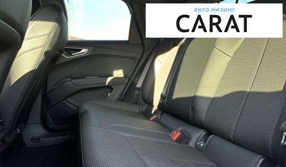 Audi Q4 2022 Audi Q4 2022