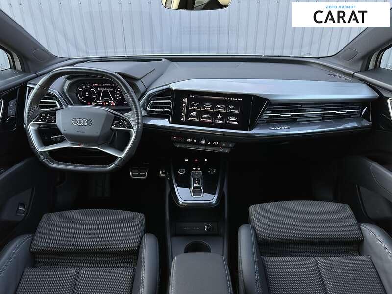 Audi Q4 2022 Audi Q4 2022