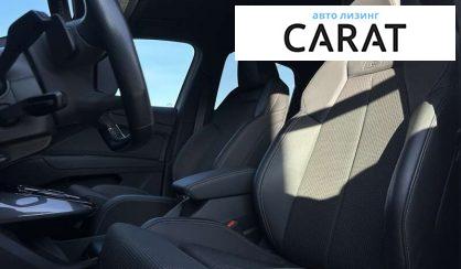 Audi Q4 2022 Audi Q4 2022