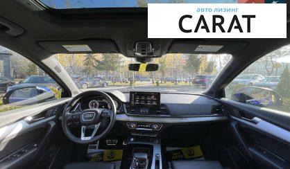 Audi Q5 2020 Audi Q5 2020