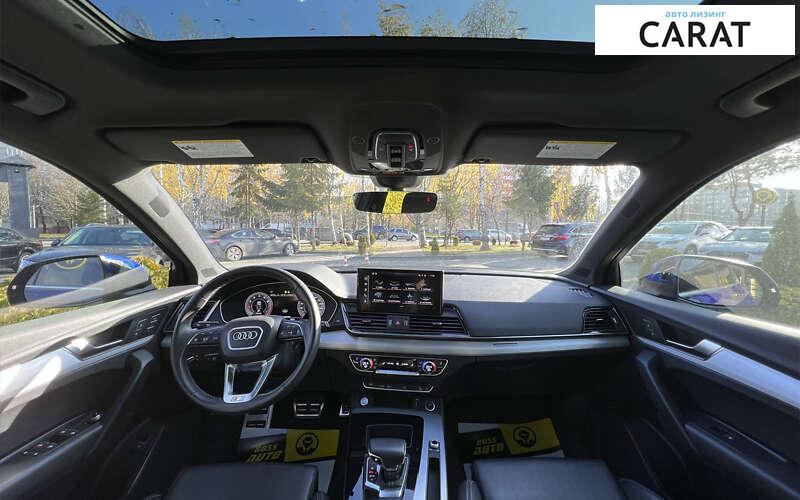 Audi Q5 2020 Audi Q5 2020