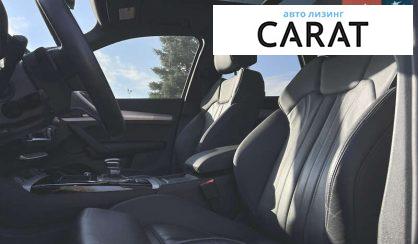 Audi Q5 2020 Audi Q5 2020