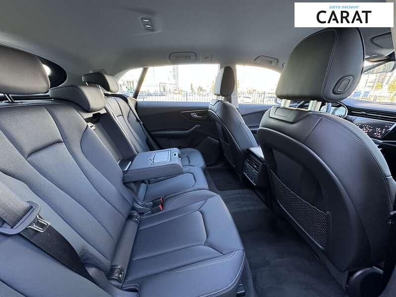 Audi Q8 2024 Audi Q8 2024