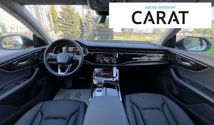 Audi Q8 2024 Audi Q8 2024
