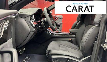 Audi Q8 2024 Audi Q8 2024