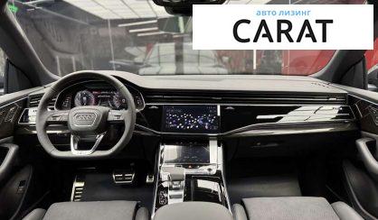 Audi Q8 2024 Audi Q8 2024