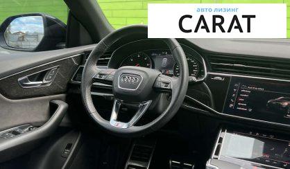 Audi Q8 2020