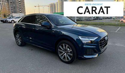 Audi Q8 2019