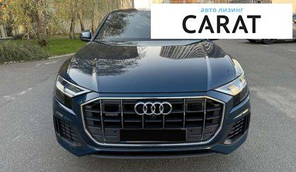 Audi Q8 2019