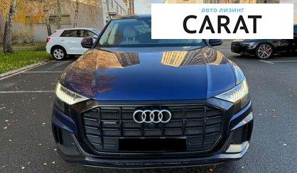 Audi Q8 2020