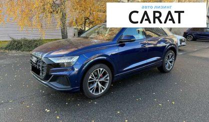 Audi Q8 2020