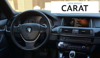 BMW 5 Series 2015