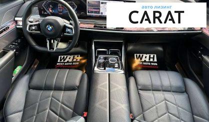 BMW 7 Series 2023