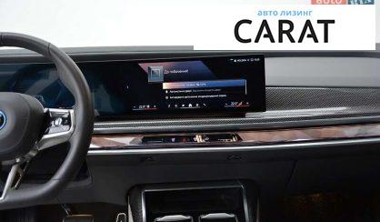 BMW i7 2022 BMW i7 2022