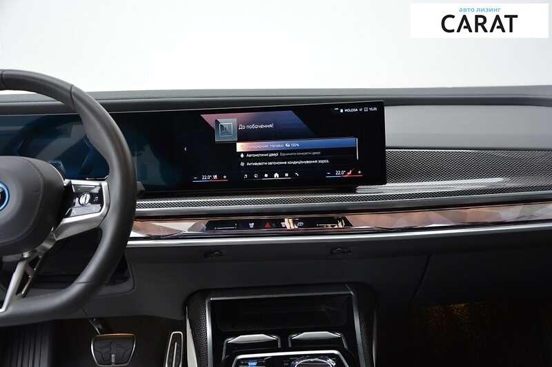 BMW i7 2022 BMW i7 2022