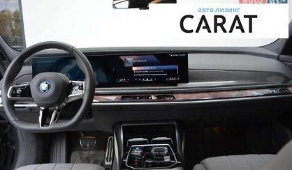 BMW i7 2022 BMW i7 2022