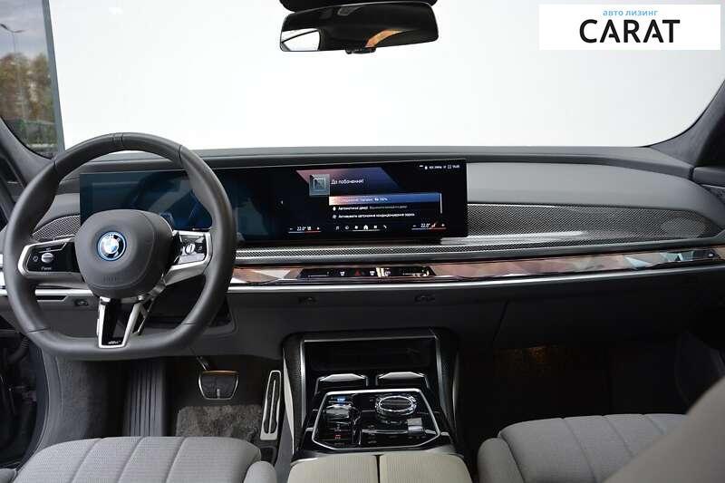 BMW i7 2022 BMW i7 2022
