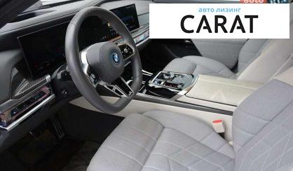 BMW i7 2022