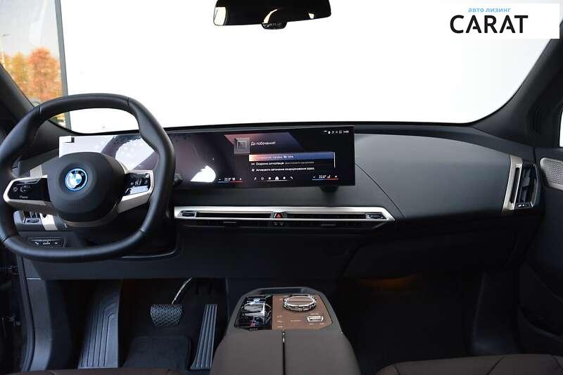 BMW iX 2023 BMW iX 2023