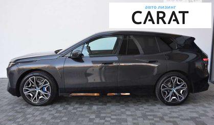 BMW iX 2023 BMW iX 2023