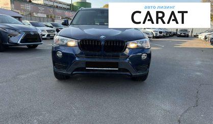 BMW X3 2017