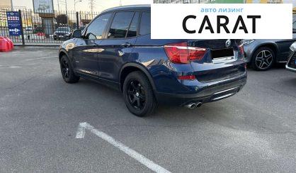 BMW X3 2017