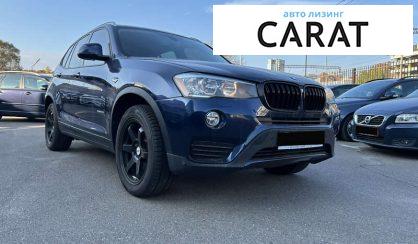 BMW X3 2017