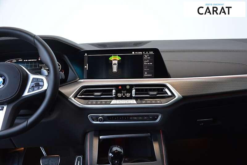 BMW X5 2023 BMW X5 2023