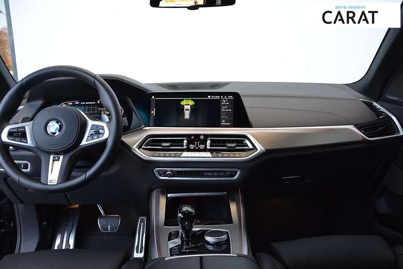 BMW X5 2023 BMW X5 2023