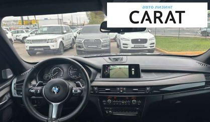 BMW X5 2014