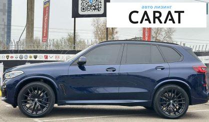 BMW X5 2020