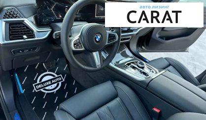 BMW X7 2024 BMW X7 2024