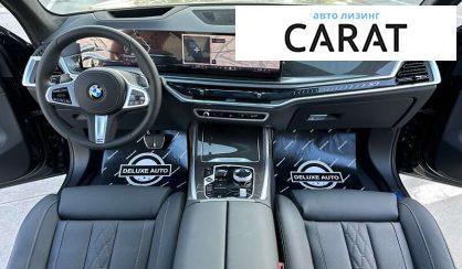 BMW X7 2024 BMW X7 2024