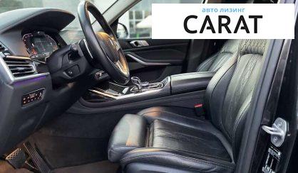 BMW X7 2020 BMW X7 2020