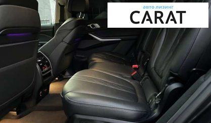 BMW X7 2020 BMW X7 2020