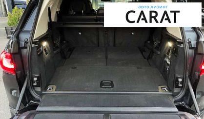 BMW X7 2020 BMW X7 2020