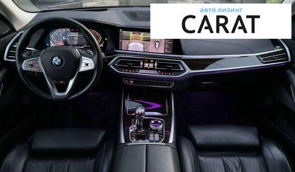 BMW X7 2020 BMW X7 2020