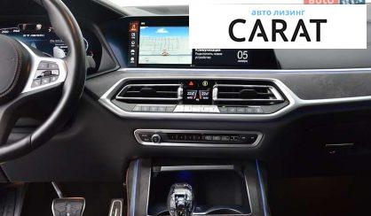 BMW X7 2021 BMW X7 2021