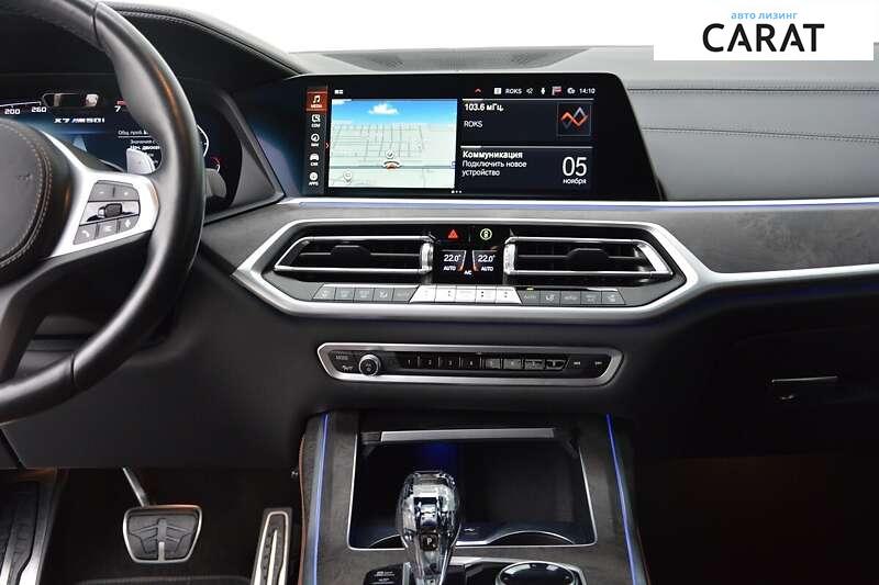 BMW X7 2021 BMW X7 2021